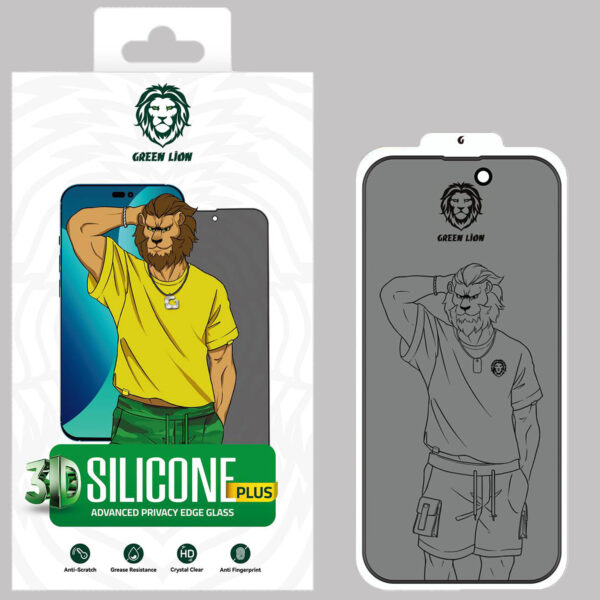 محافظ صفحه نمایش حریم شخصی گرین مدل Silicone Privacy-HD Plus مناسب برای گوشی موبایل اپل iPhone 14 Pro Max